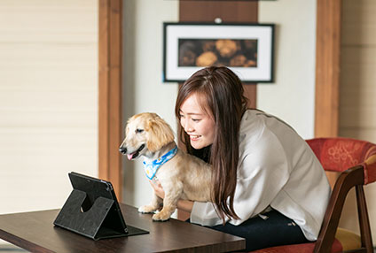 愛犬も一緒に